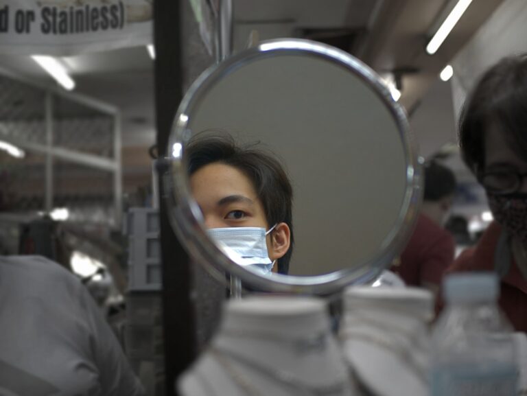 AI reflection mirror